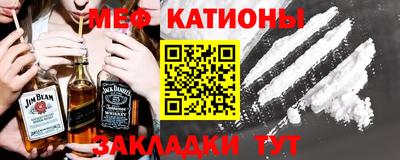крисы Кулебаки