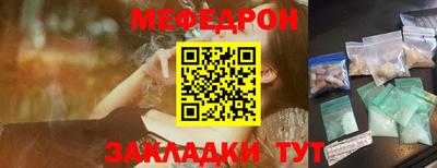 крисы Кулебаки