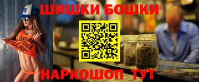 2c-b Кунгур