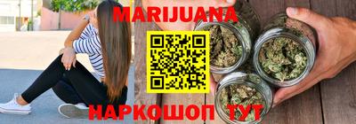 2c-b Кунгур