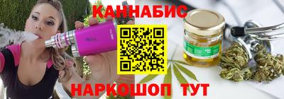бутират Кумертау