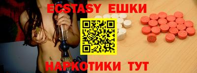 2c-b Кунгур