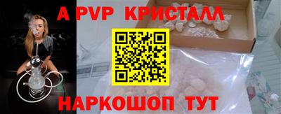 бутират Кумертау