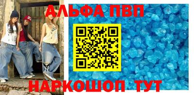 2c-b Кунгур