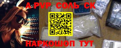 бутират Кумертау