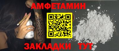 2c-b Кунгур