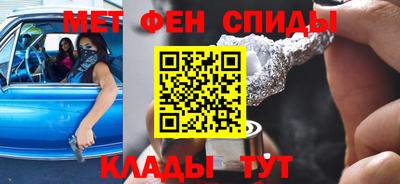 крисы Кулебаки