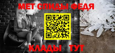 2c-b Кунгур