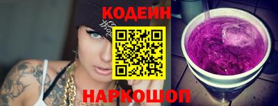 крисы Кулебаки