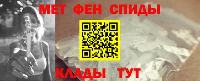 2c-b Кунгур