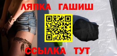 крисы Кулебаки