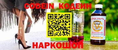 крисы Кулебаки
