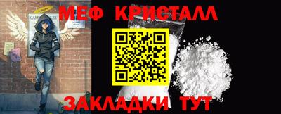 крисы Кулебаки