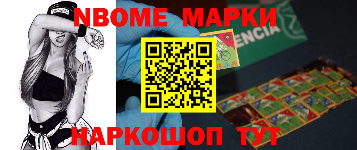 ЛСД экстази кислота  LSD-25 экстази кислота  Клинцы  Вход с VPN 