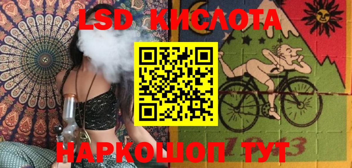 Наркотические марки 1,5мг  Вход с VPN  Марки N-bome  купить наркотик  Наркотические марки 1,5мг  Клинцы 